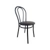 Super-Seat | Vienna Black Metal Chair | Schwarzer Metallstuhl mit geschwungener Rückenlehne, dünnen Beinen und einem Sitz aus schwarzem Leder. | Catering Möbel