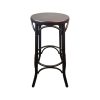 Super-Seat | Thonet Café Barhocker Metall und Holz Braun | Braun, runder Holzsitz, schwarze Metallbeine, klassisches Design. | Catering Möbel